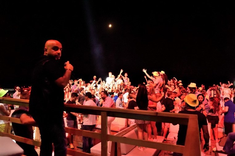 Seas the night party